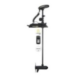 Motor Electric de trolling Minn Kota Terrova - 55lbs,80lbs,112lbs