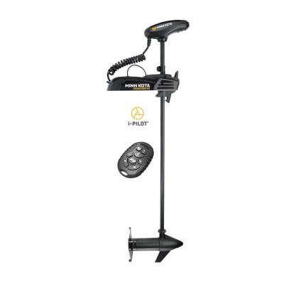 Motor Electric de trolling Minn Kota PowerDrive - 45lbs, 55lbs,70lbs,I-Pilot